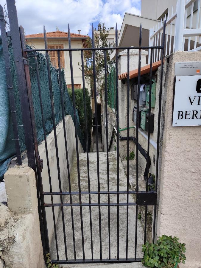 Le Loft Magnan - Ac- Pres Mer - Wifi - Parking - Confort Et Moderne - Supermarches Et Tram Proches Nisa Exterior foto